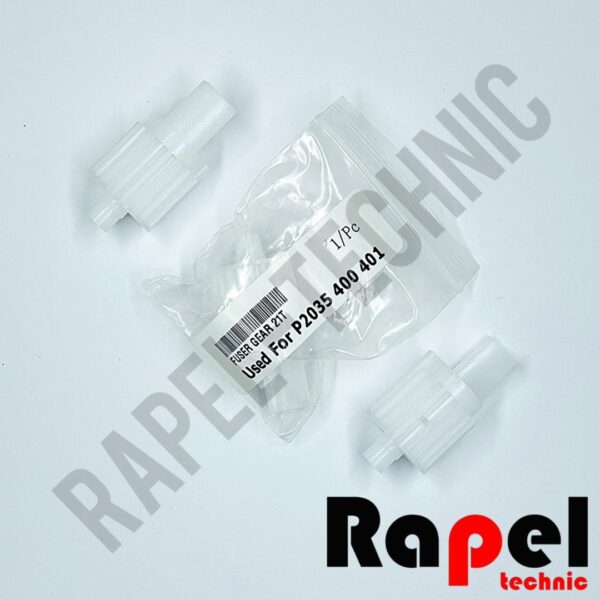 چرخ دنده فیوزینگ s.HP 2035-2055 (21T)