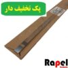 گرید رنگی کونیکا مینولتا C452-552-652 (پک 10 عددی)
