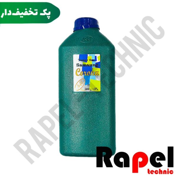 تونر شارژ 500 gr کرونا سامسونگ یونیورسال (پک 10 عددی)